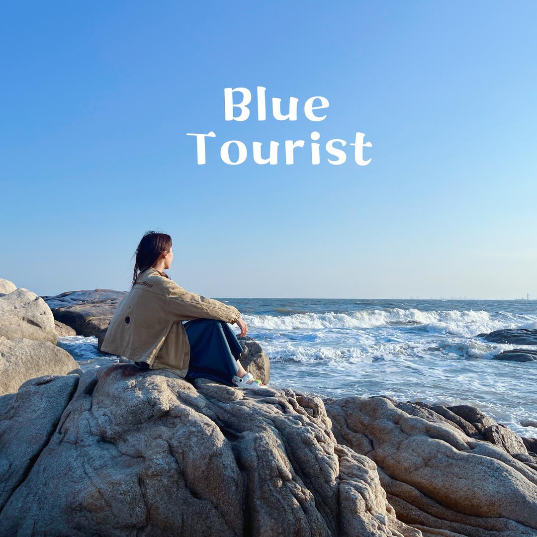 武清区盛宇地毯工厂万丰亚美