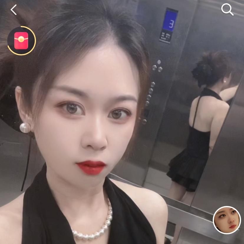 傻ᨶ႒ᩚ丫头ᝰ᭄