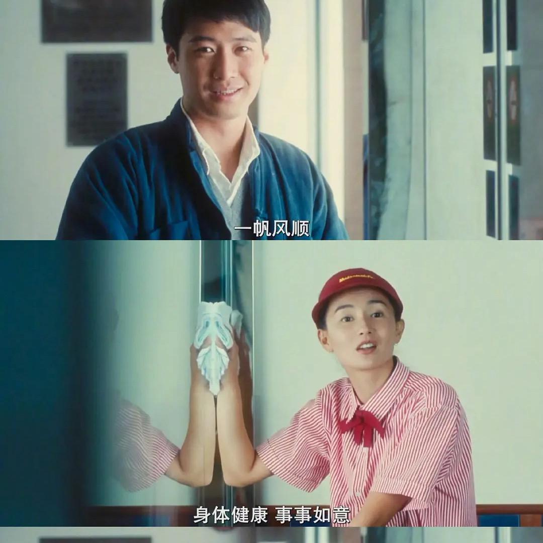 舒航绵绸工厂