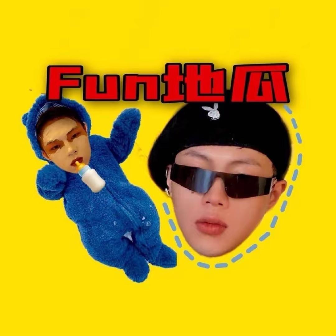 唤俊