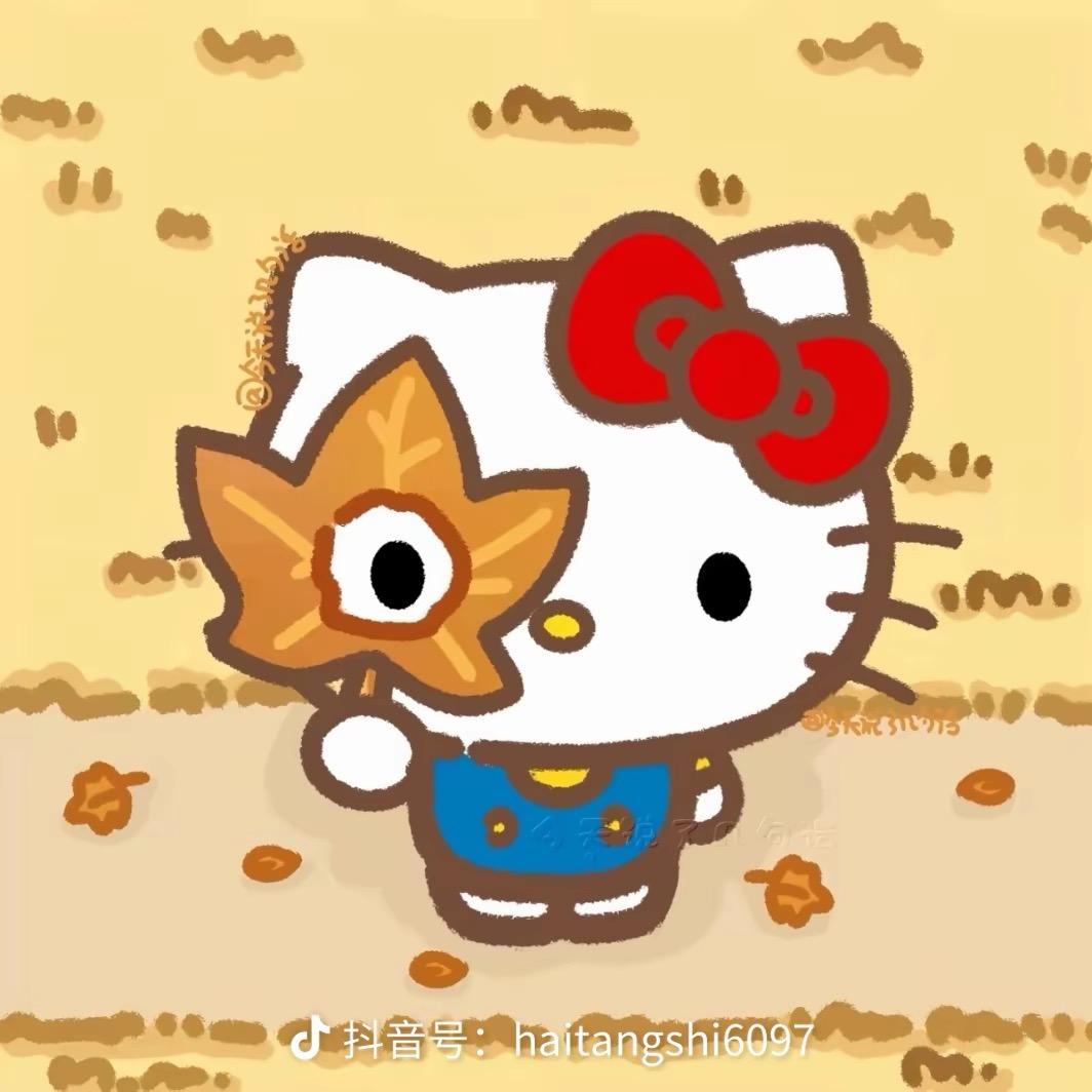 我睡觉的时候不困   .