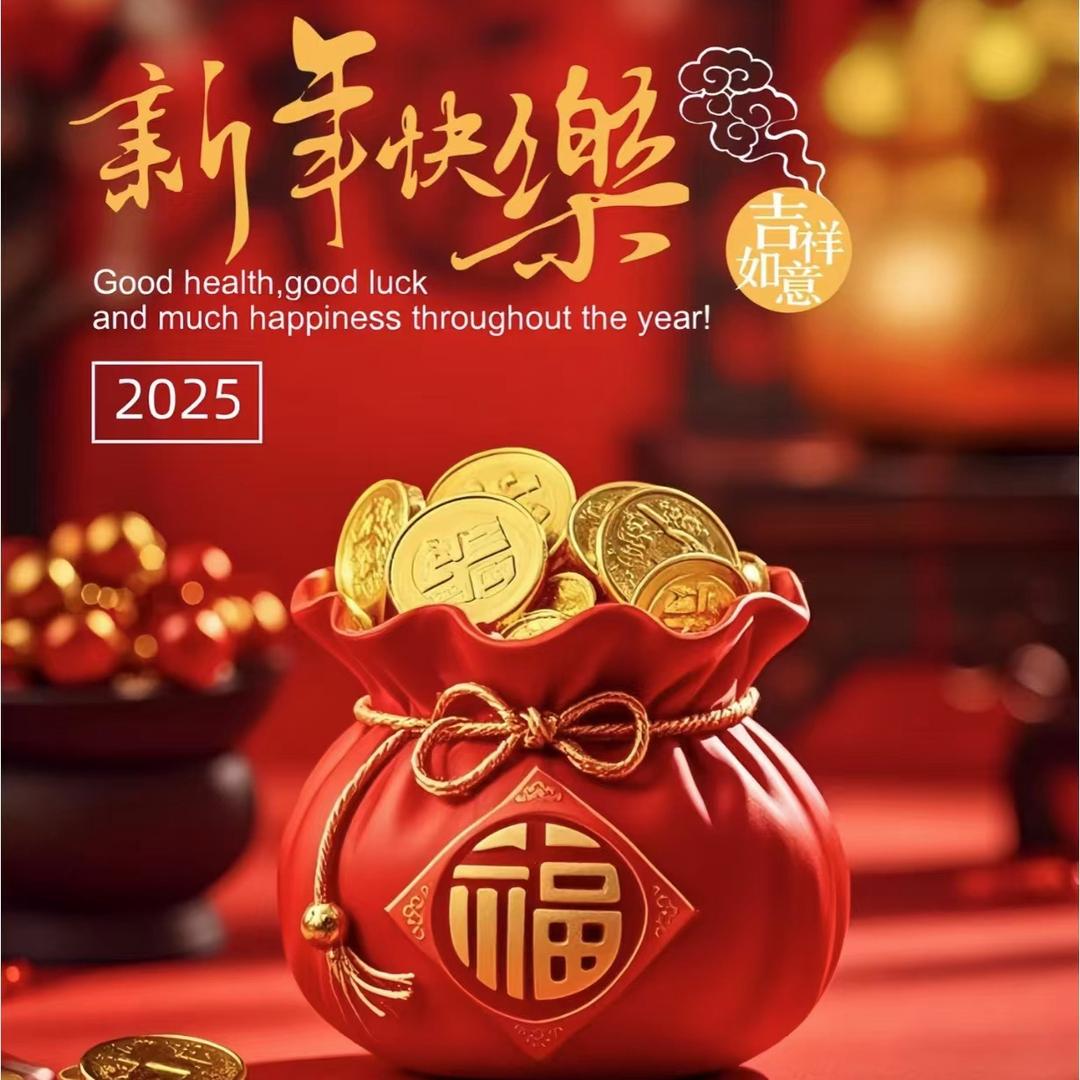等风的帆