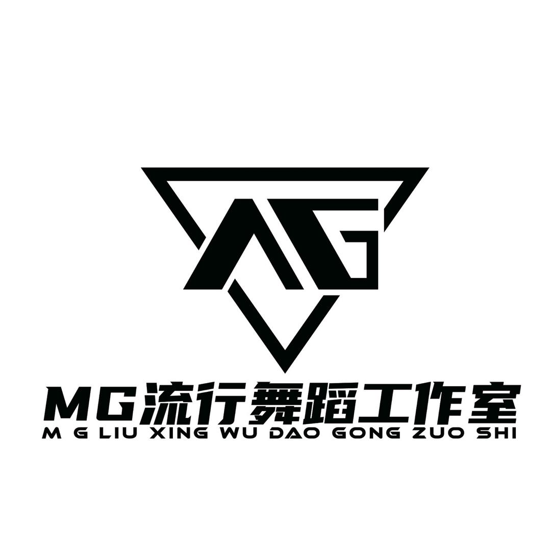 清丰县MG流行舞蹈（火热招生中）