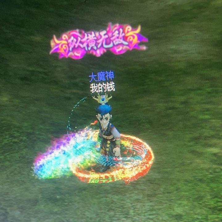 alone哥