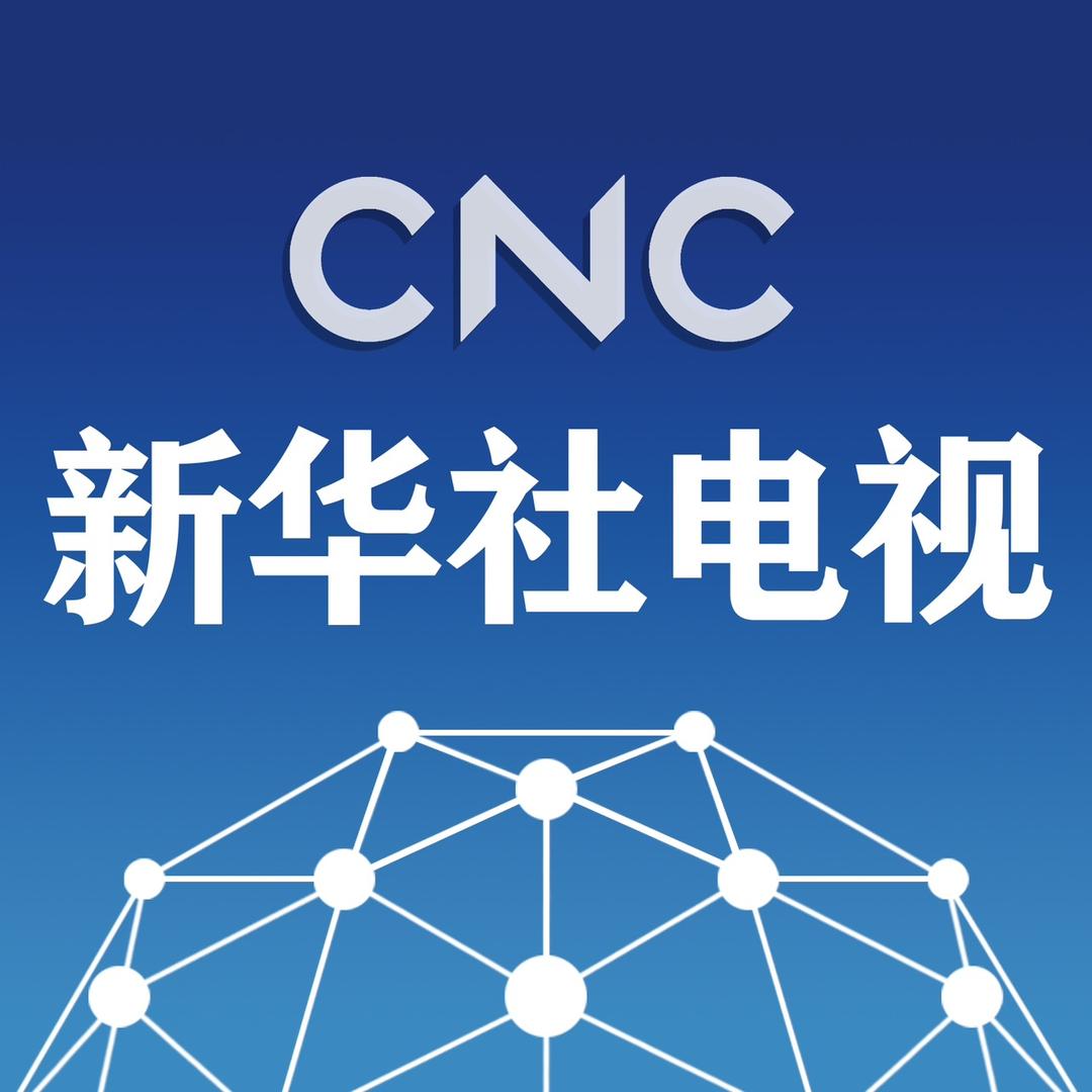 新华社电视@抖音