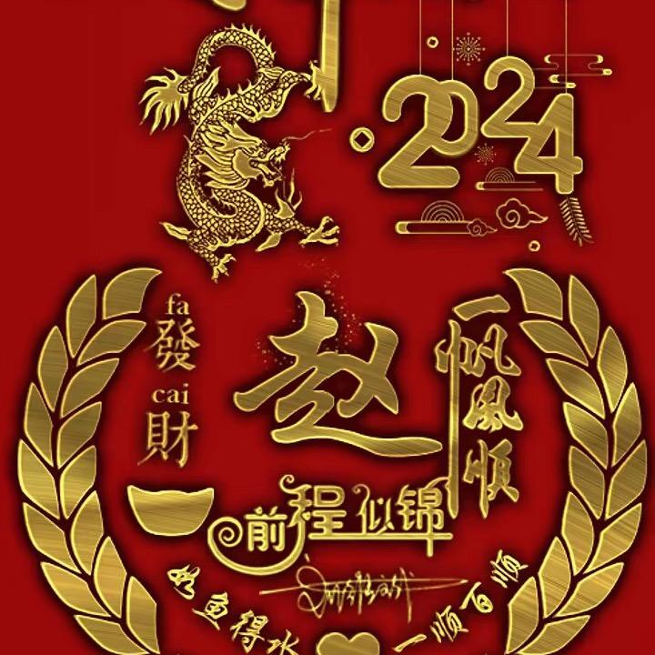 人生靠自己