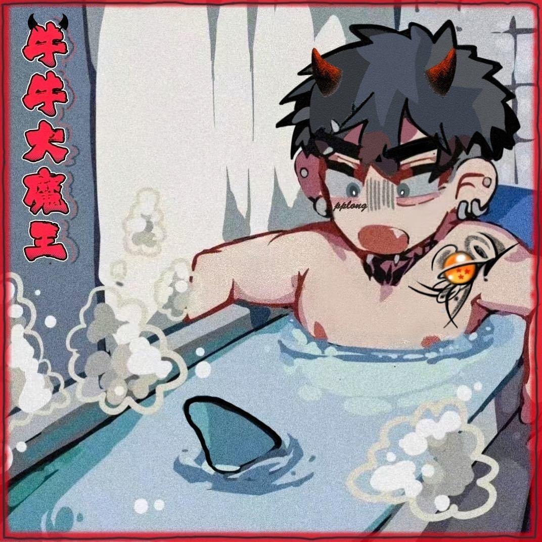 福州·牛牛大魔王