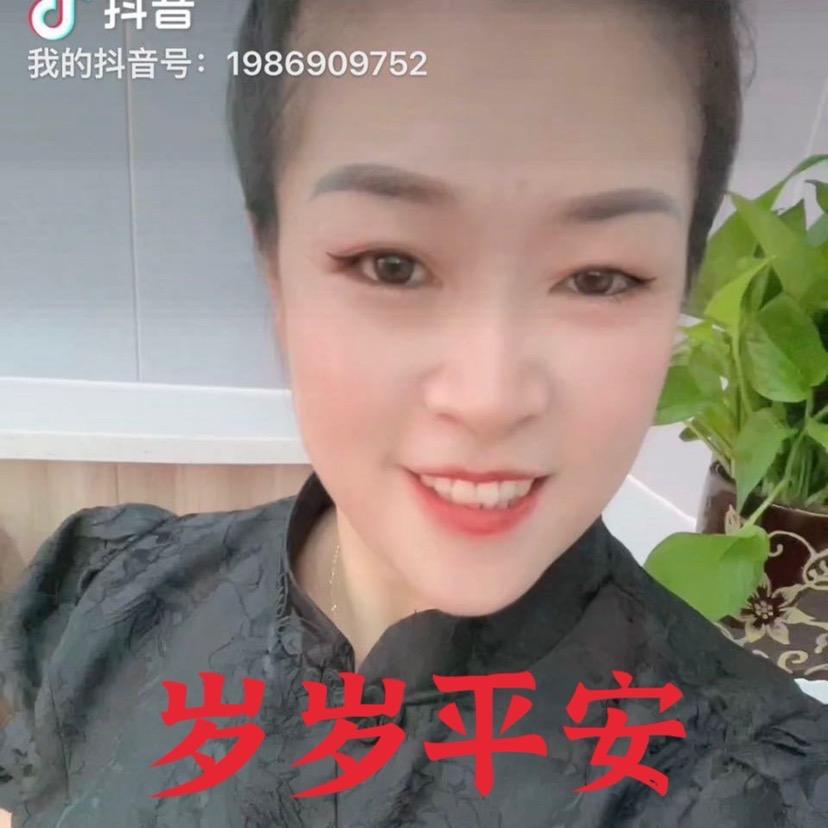 人生如梦(拒绝私聊)🙏