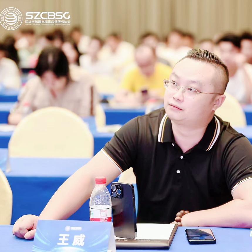 碳企通-Will｜气候承诺友好绿标