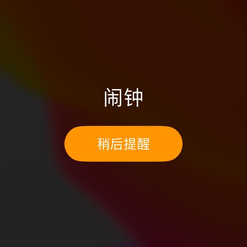 限量版熟男