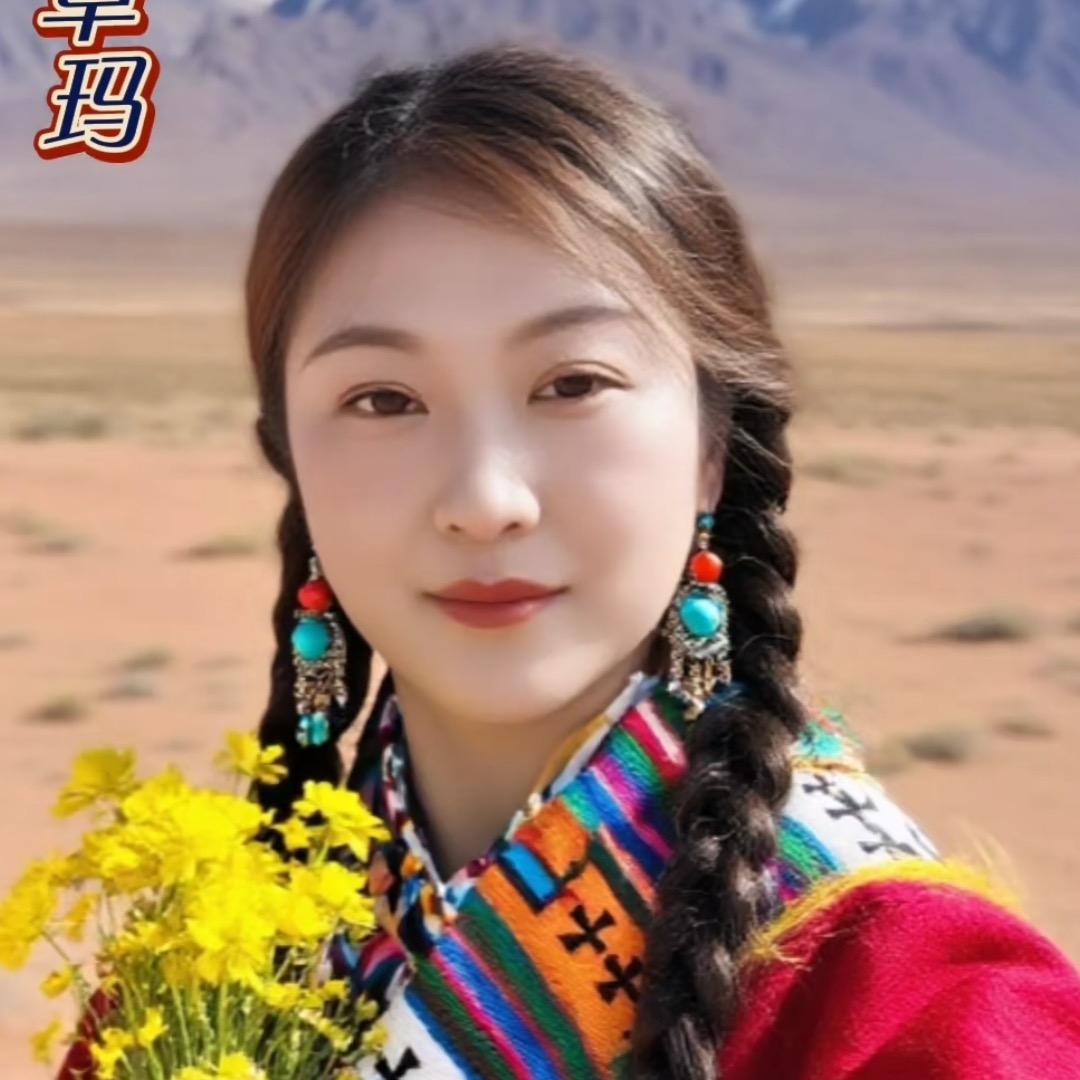 鬼魅