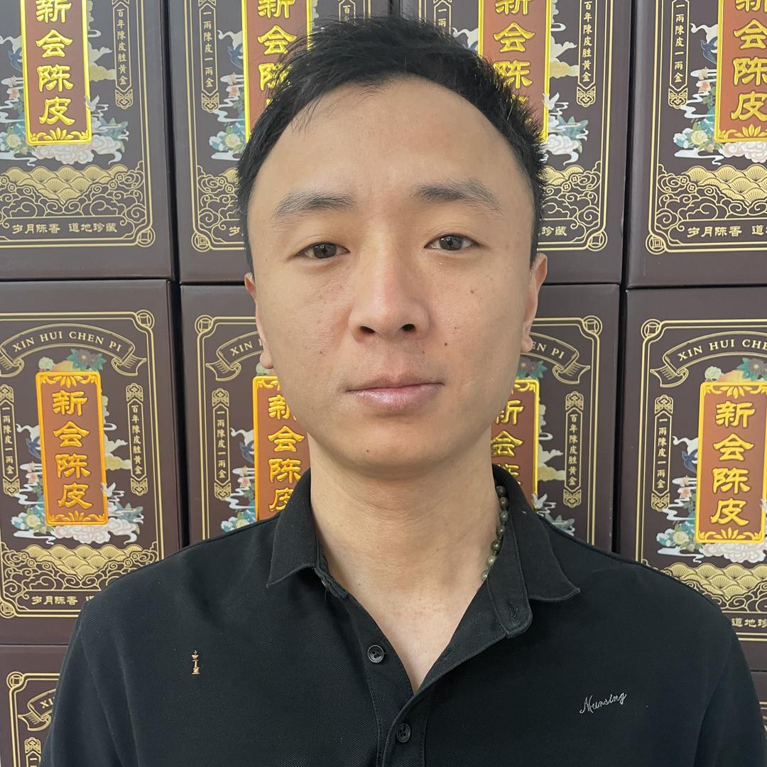 小胡说陈皮