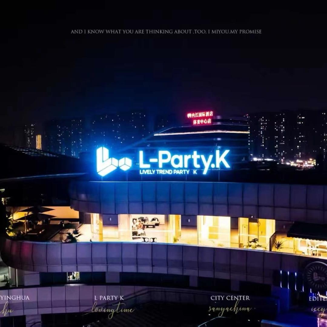 L party K KTV
