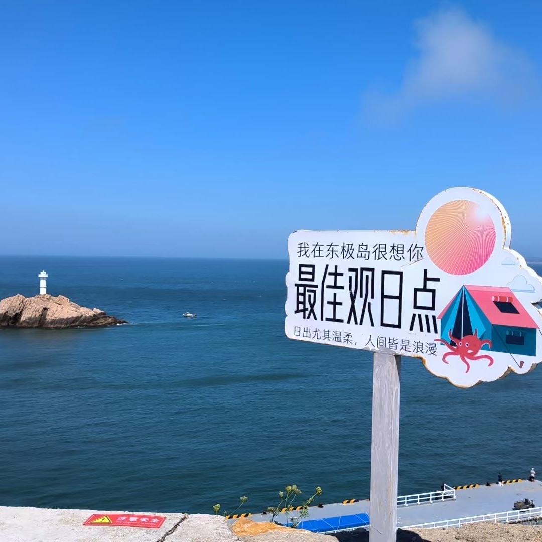 一冰箱☆钟薛糕