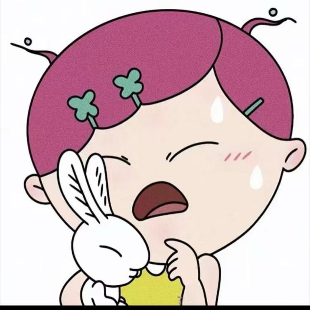 糕冷小美
