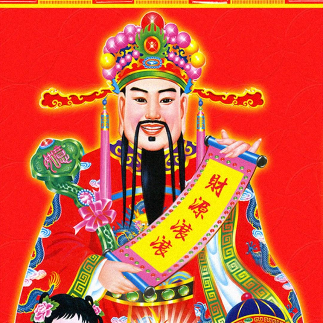 崴gg