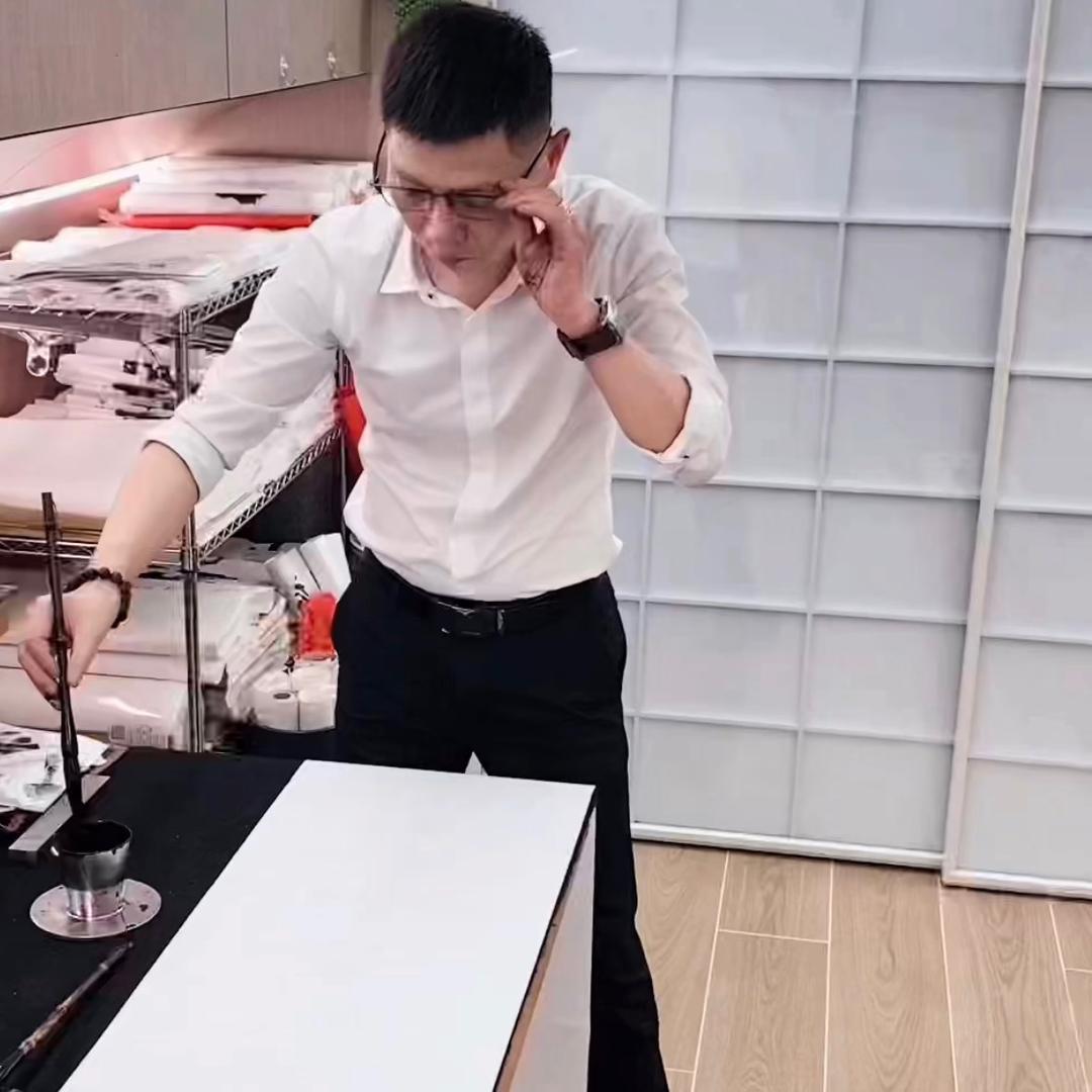 范小波书法