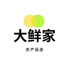 大鲜家优选