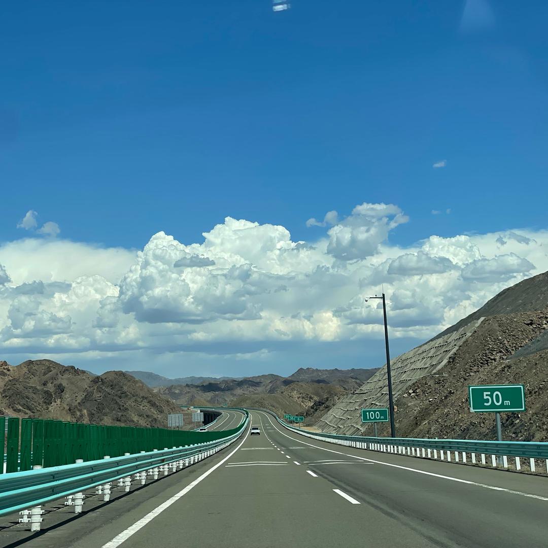 魏县鸿坤汽车超市