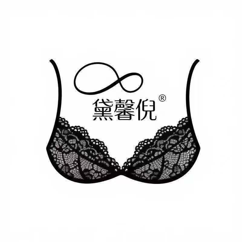 黛馨倪调整型内衣