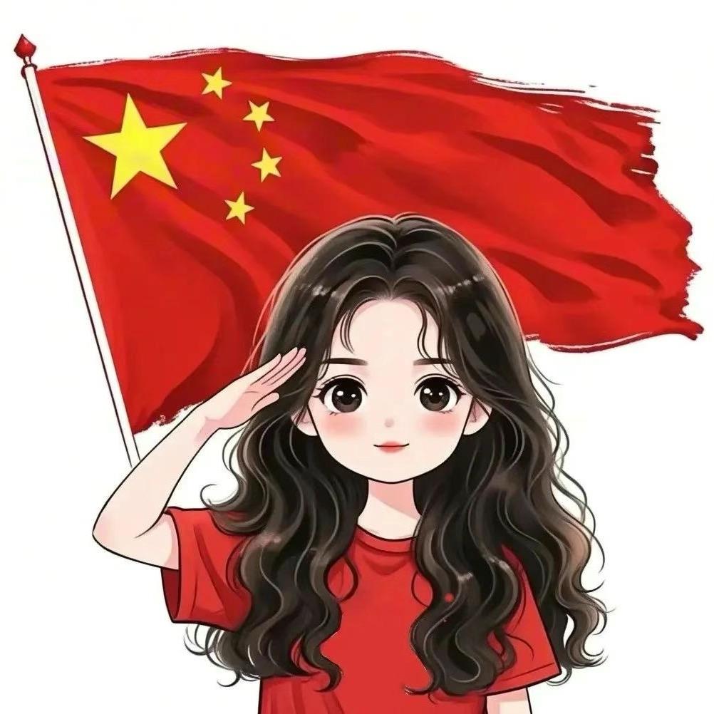关你屁事 ❤️