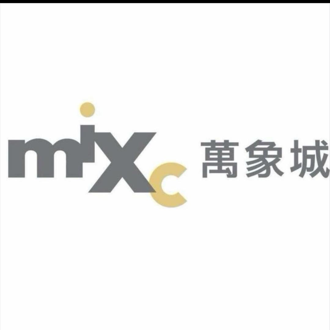 万象城商场折扣2楼