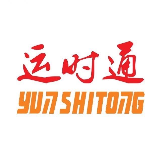 江西校服源头工厂店