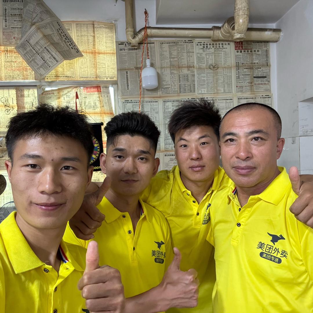追梦跑男团-