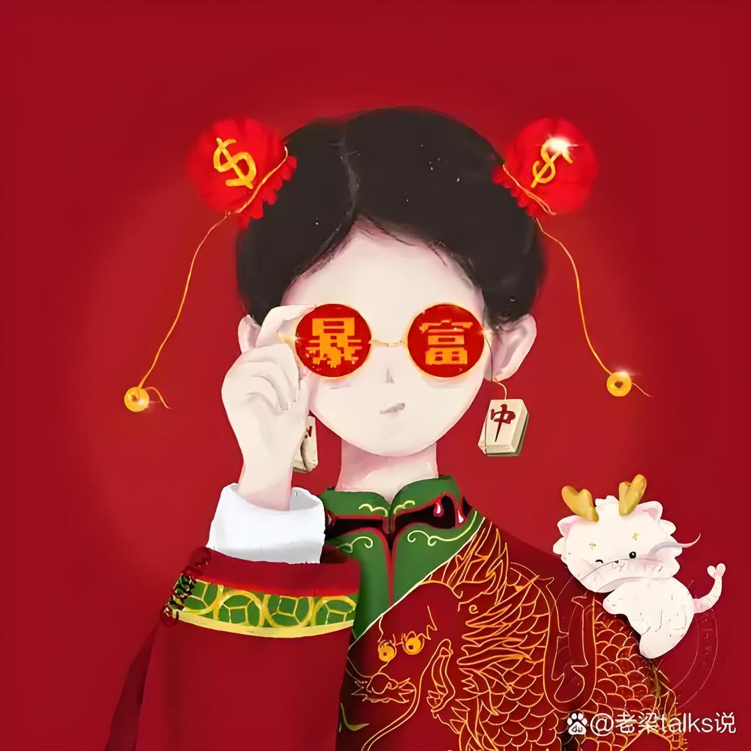 郑州钱嘻嘻女装批发（可拿货）