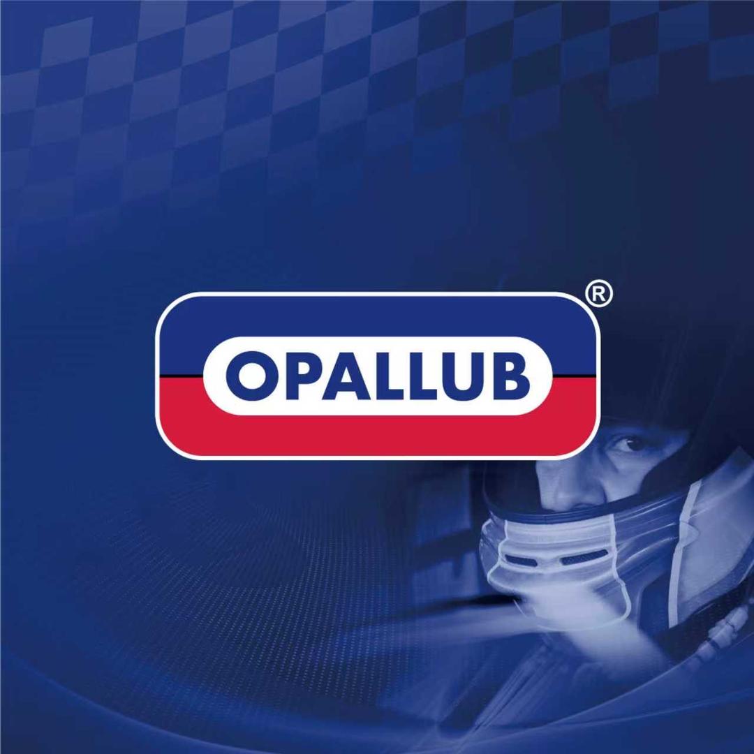OPALLUB润滑油
