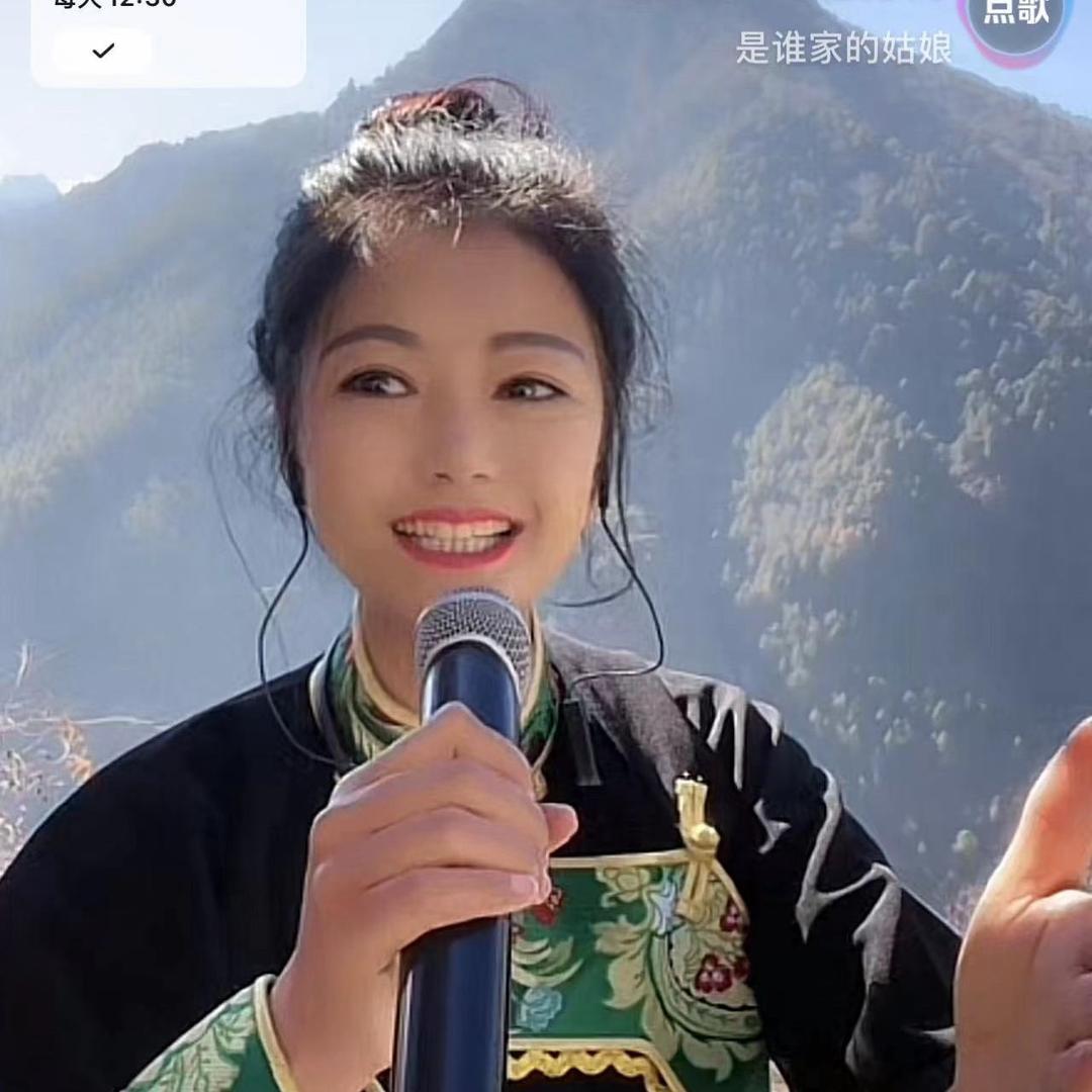 山里的阿音