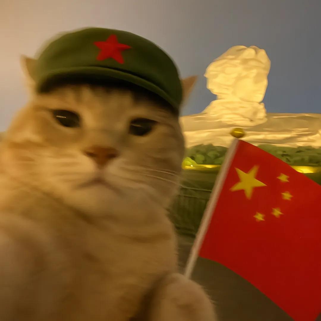 JRi