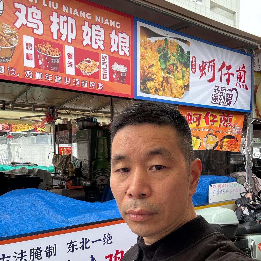 在温州做小吃的老何