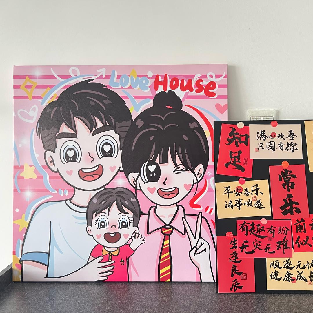 桃喜kids佳品