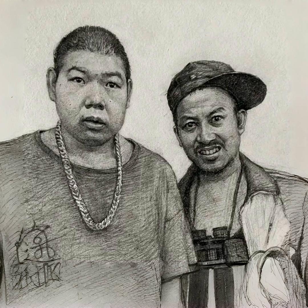 延边刺客语录