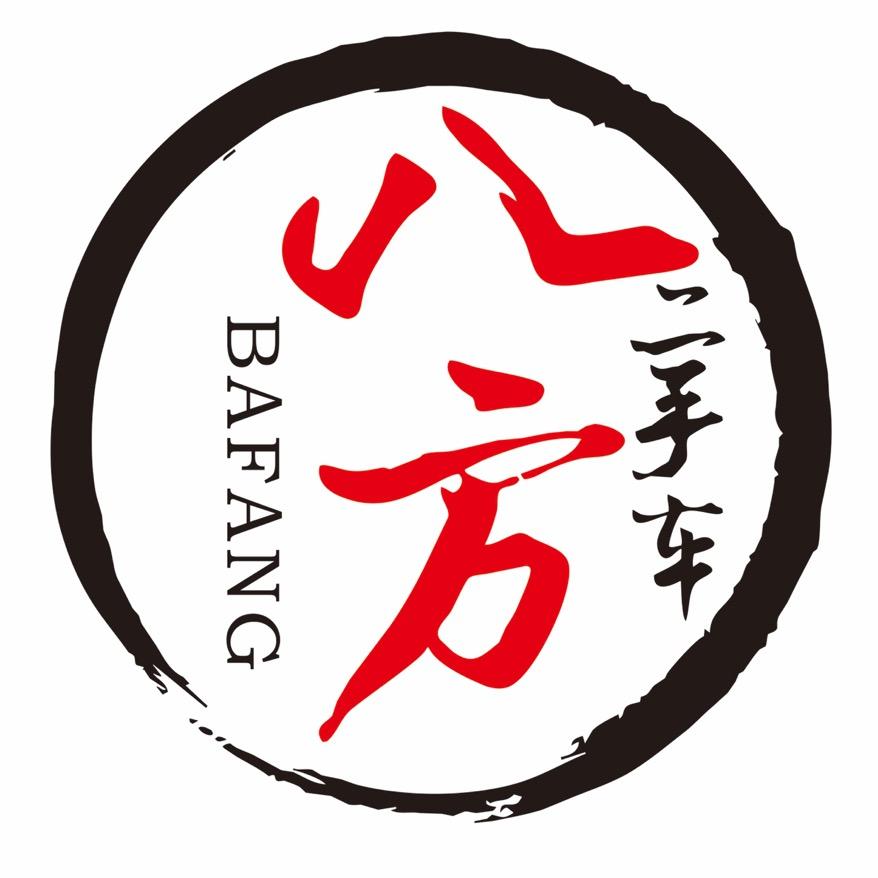 莆田八方汽车（啊宇撩车）