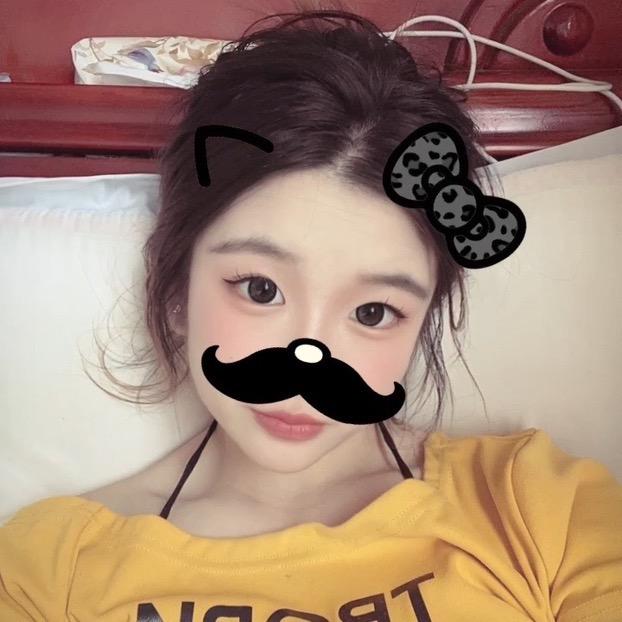 秋