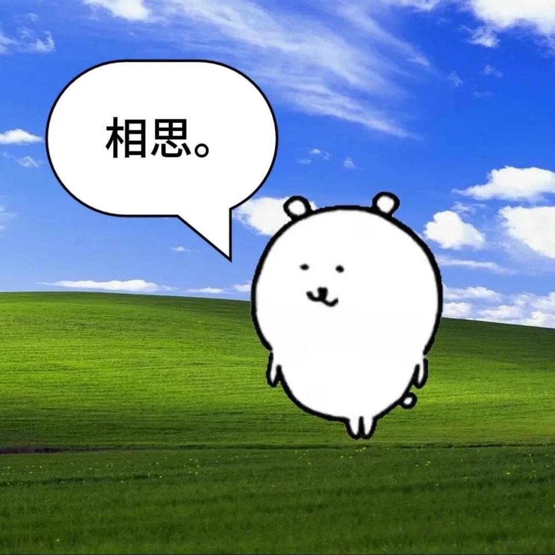 干炸豆腐啵啵辣