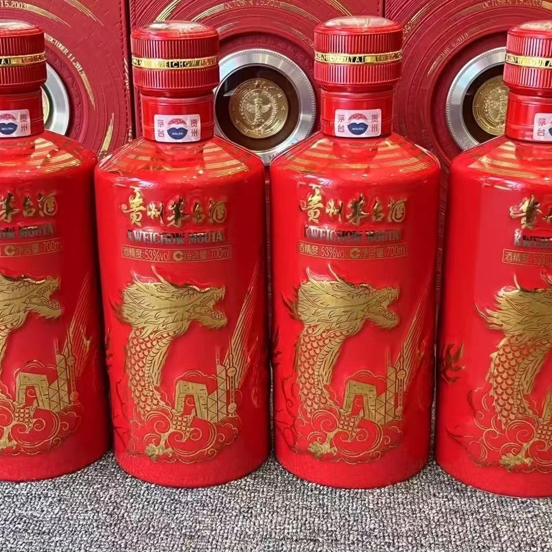 樽品商业
