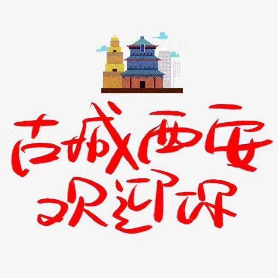 《杨先生》♬¹⁹⁸⁵