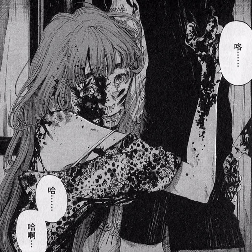 牯岭街少年杀人事件