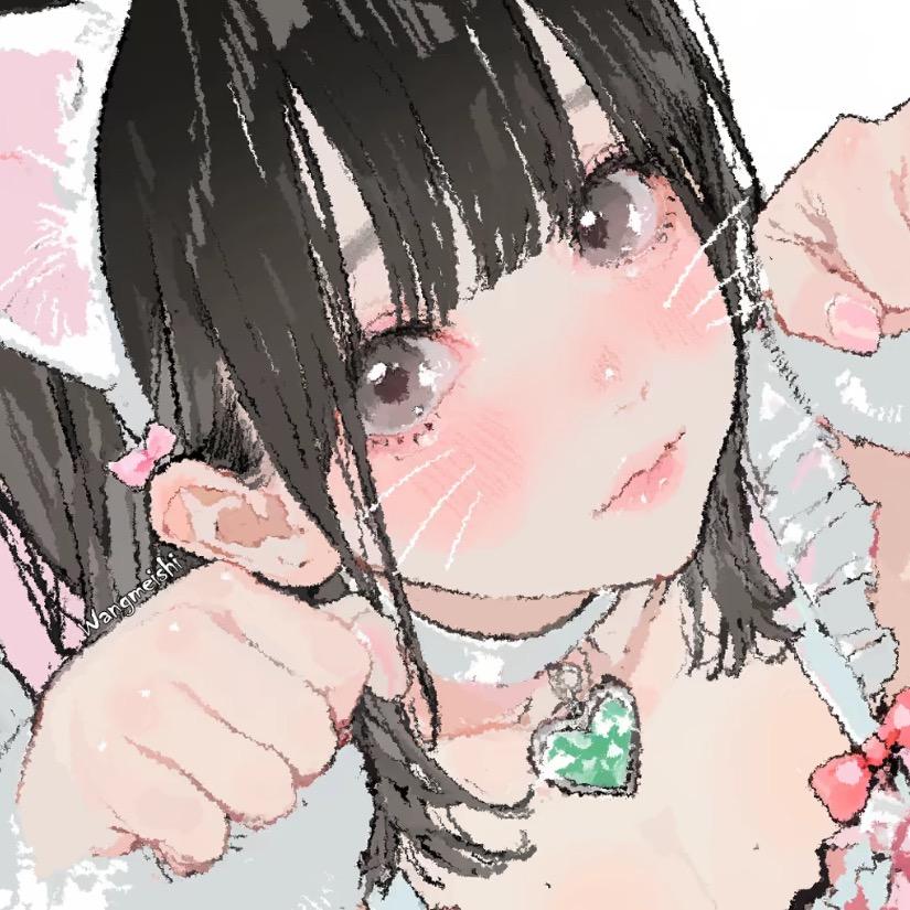 殿下