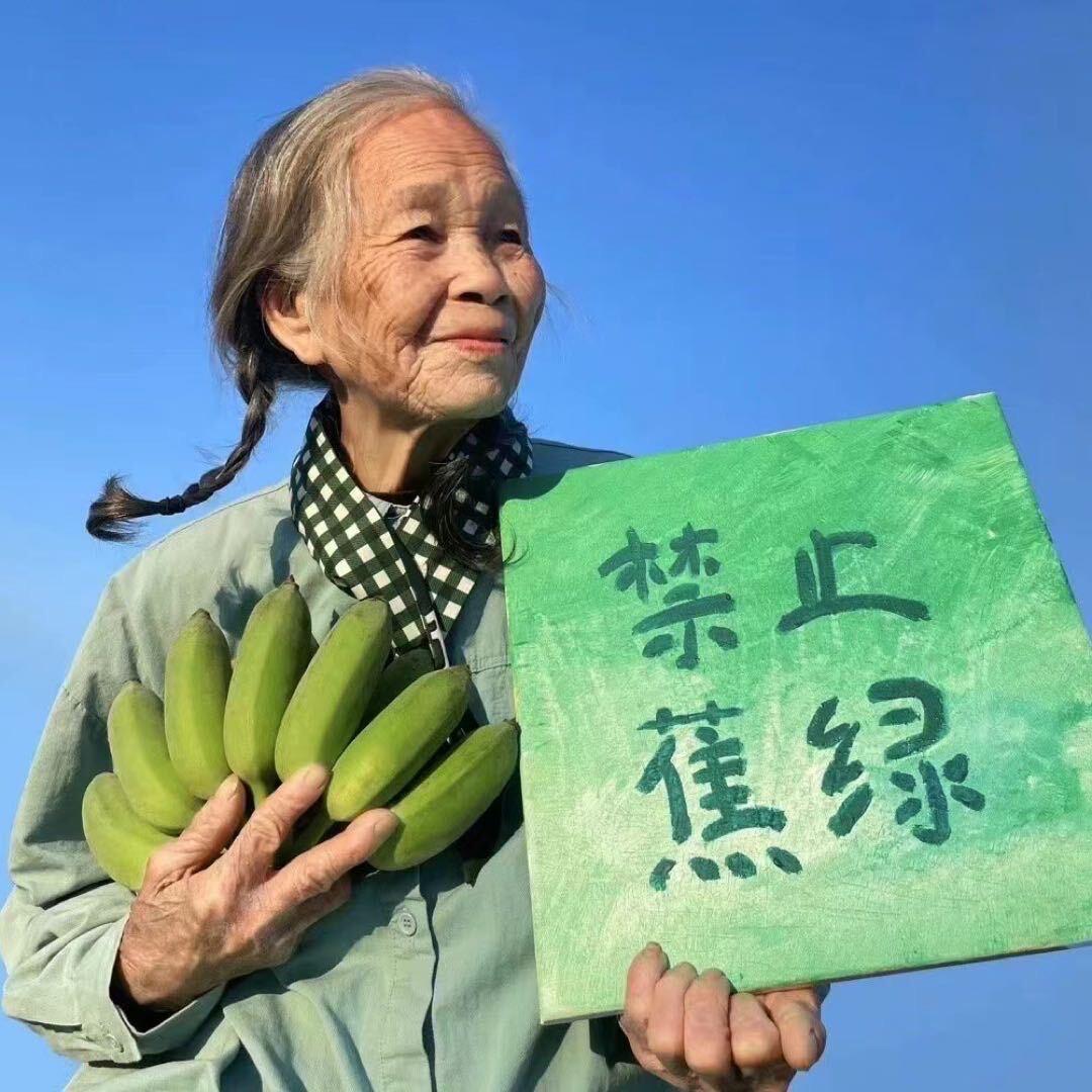 我的名字像独角兽吗🦄