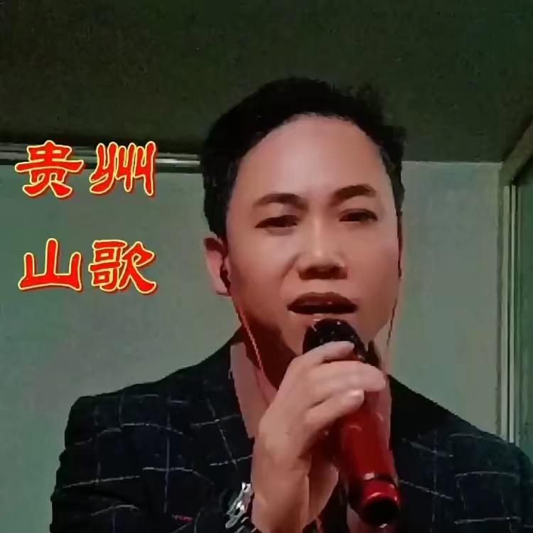 杨国胜（山歌娱乐）不定时开播