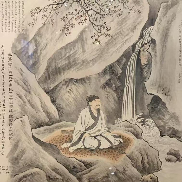 肃艺斋艺术精品店