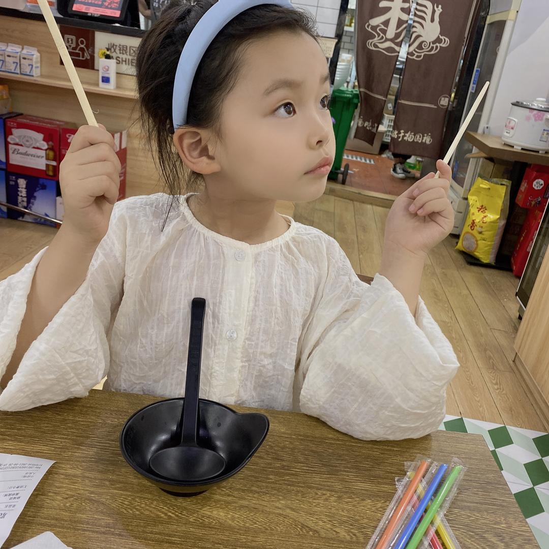 柠檬妙妙屋