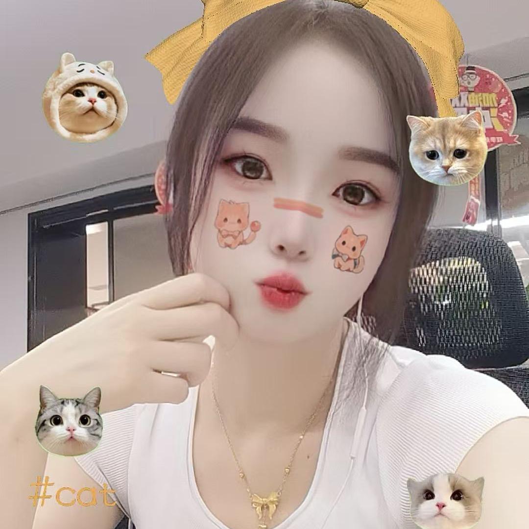 橙子💋
