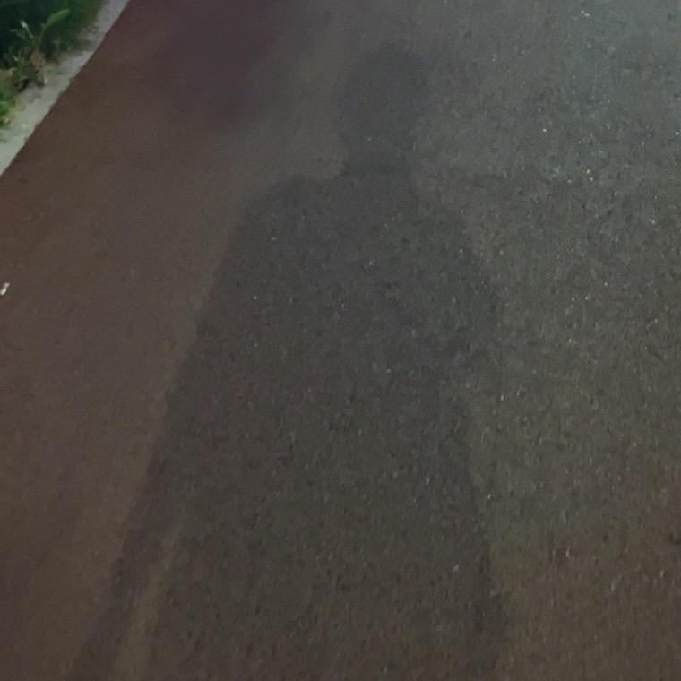 呃