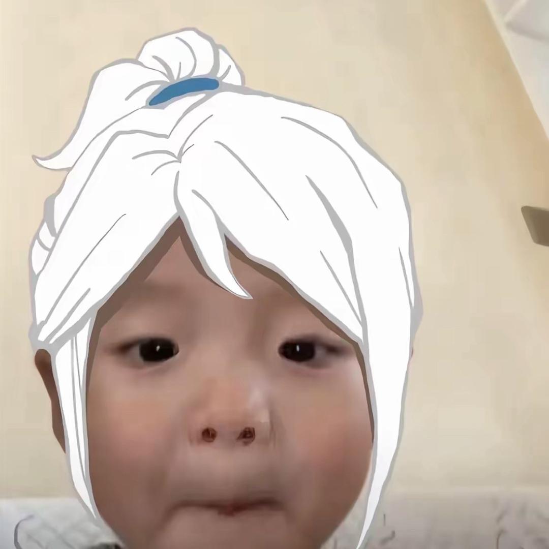 最终忍