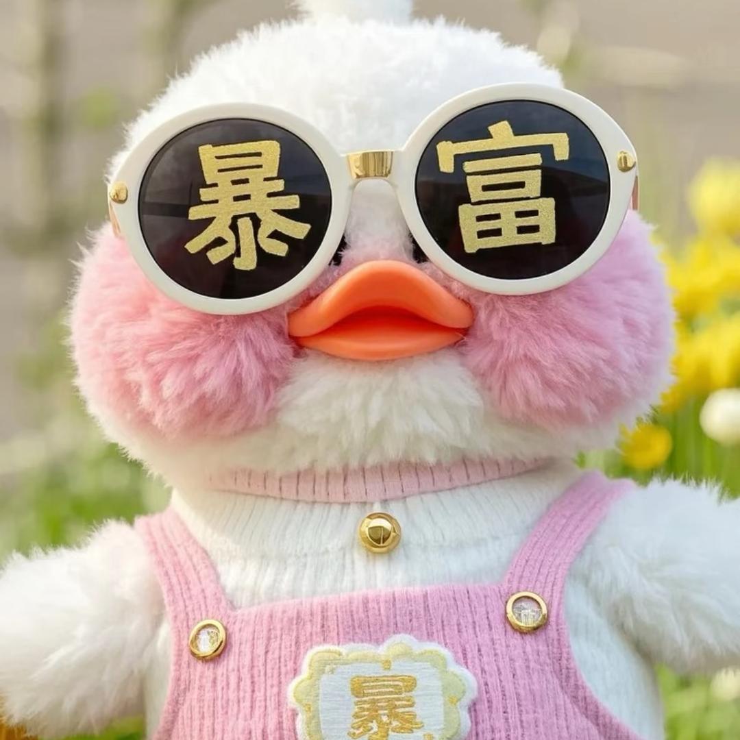 小妙招